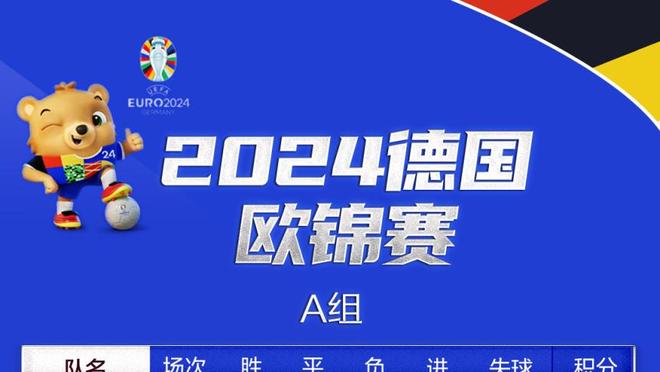 难救主！卡梅隆-约翰逊一度追平比分 全场9中6拿到13分3板5助